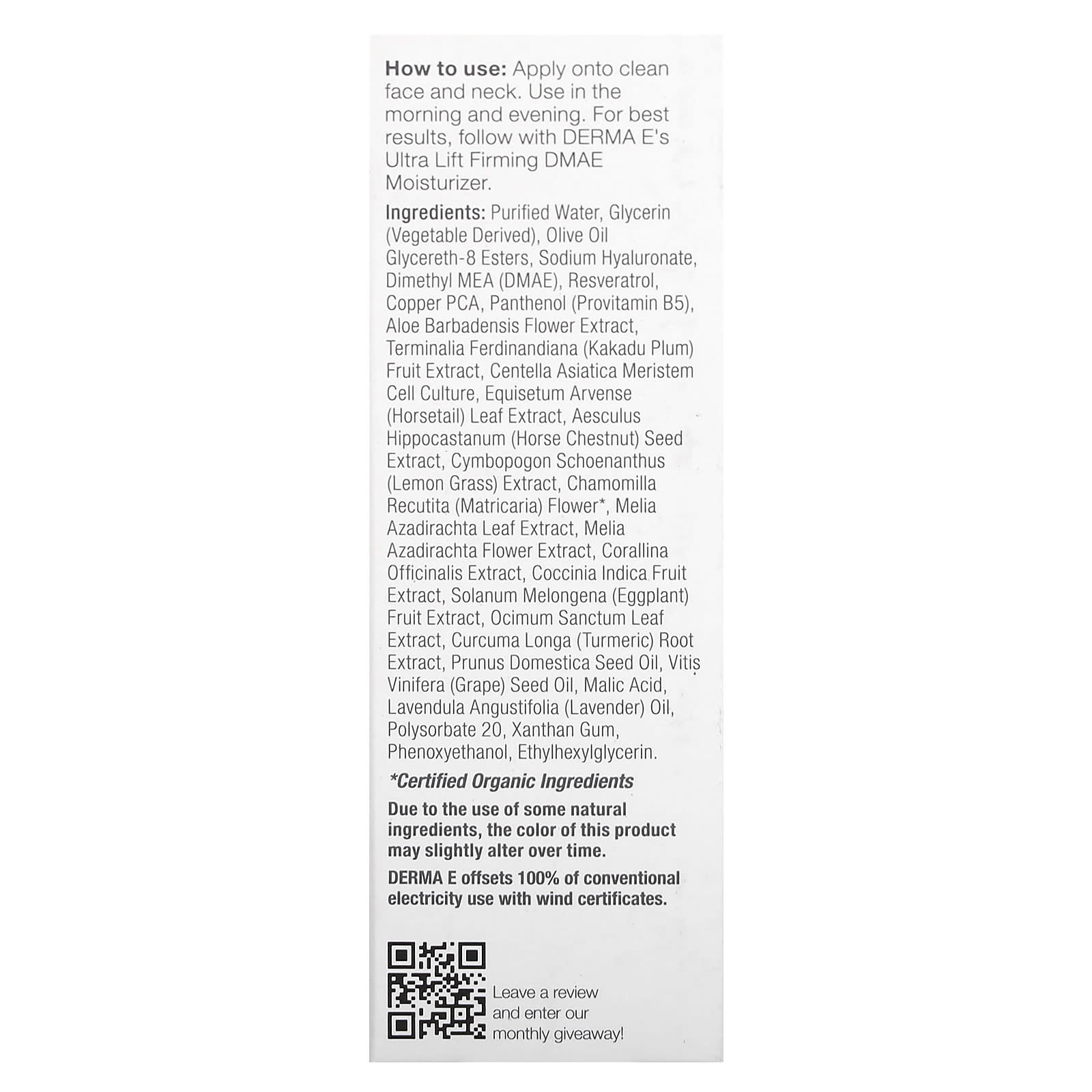 DERMA E, Ultra Lift DMAE Concentrated Serum, 1 fl oz (30 ml)