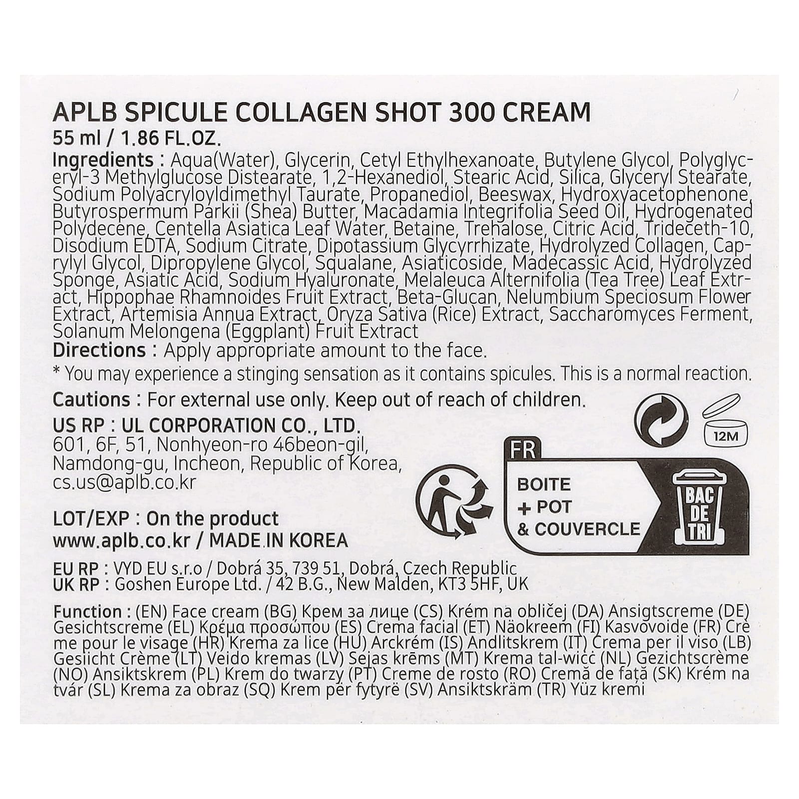 APLB, Spicule Collagen Shot 300 Cream , 1.86 fl oz (55 ml)