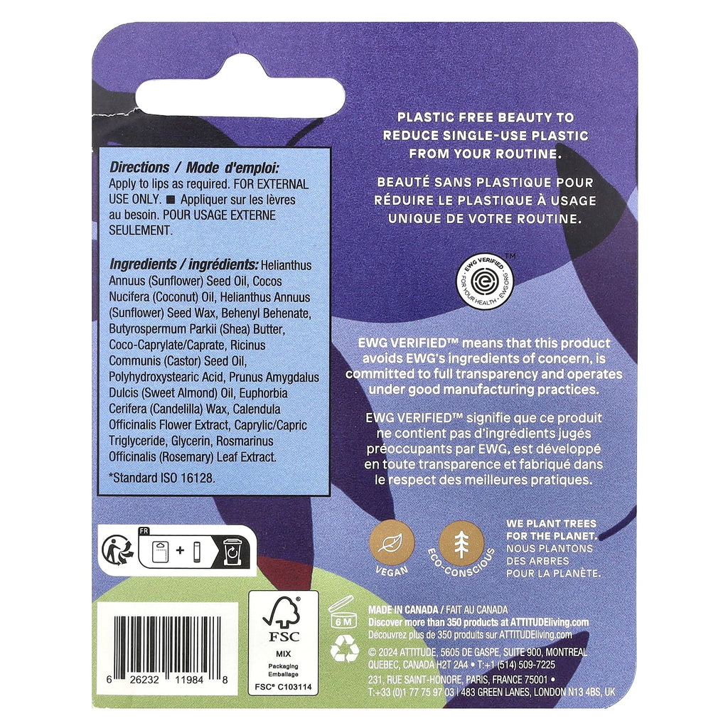 ATTITUDE, Leaves Bar™, Lip Balm, Unscented, 0.3 oz (8.5 g)