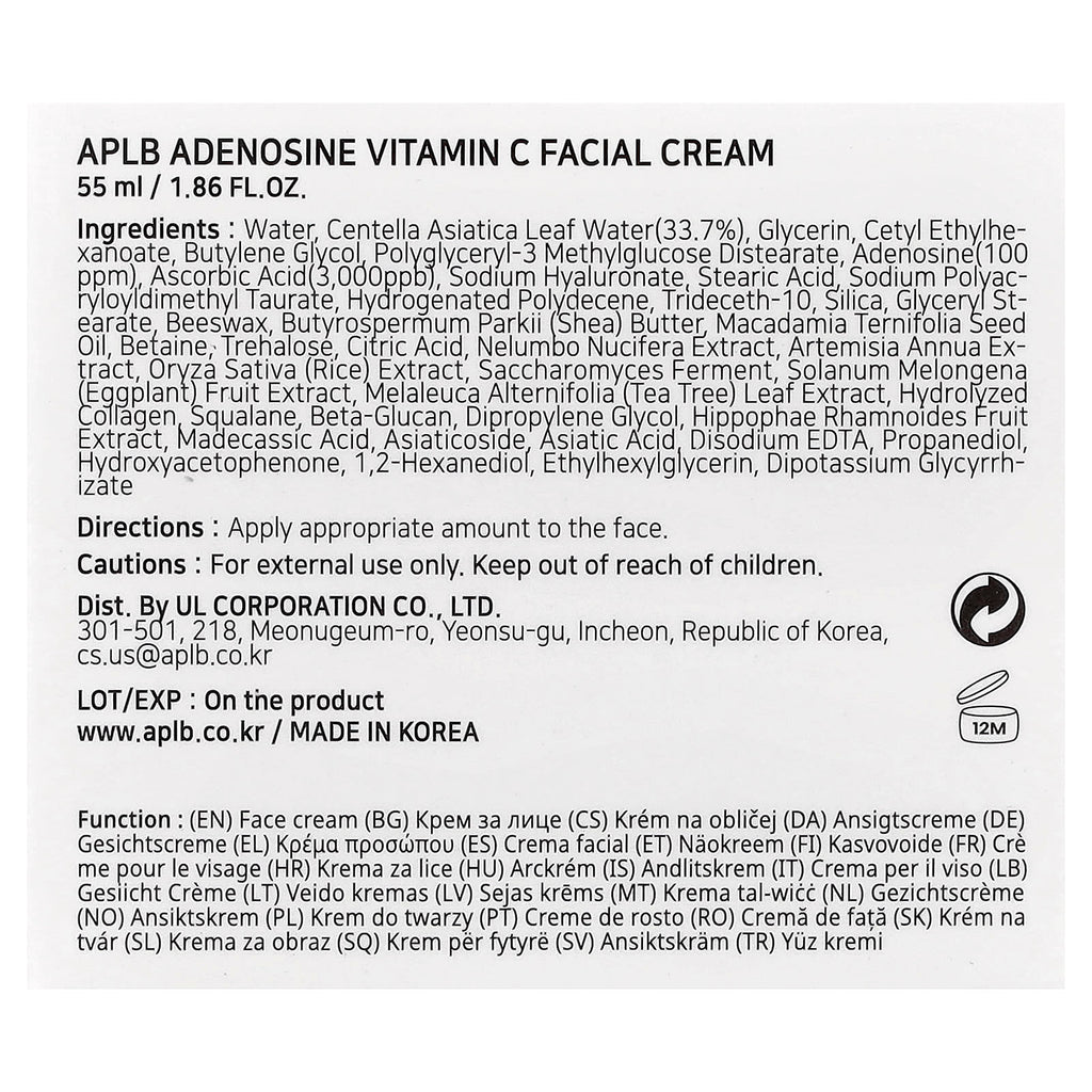 APLB, Adenosine Vitamin C Facial Cream , 1.86 fl oz (55 ml)