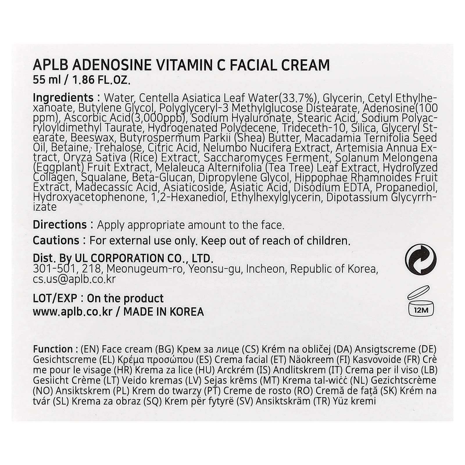 APLB, Adenosine Vitamin C Facial Cream , 1.86 fl oz (55 ml)