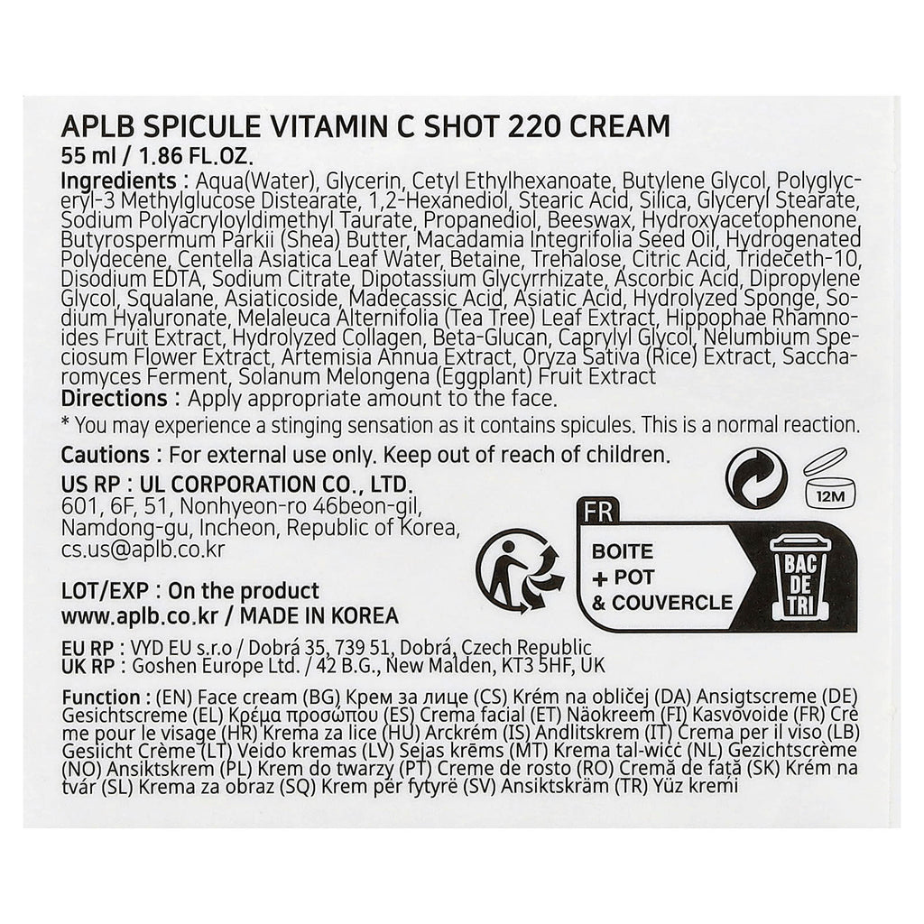 APLB, Spicule Vitamin C Shot 220 Cream , 1.86 fl oz (55 ml)