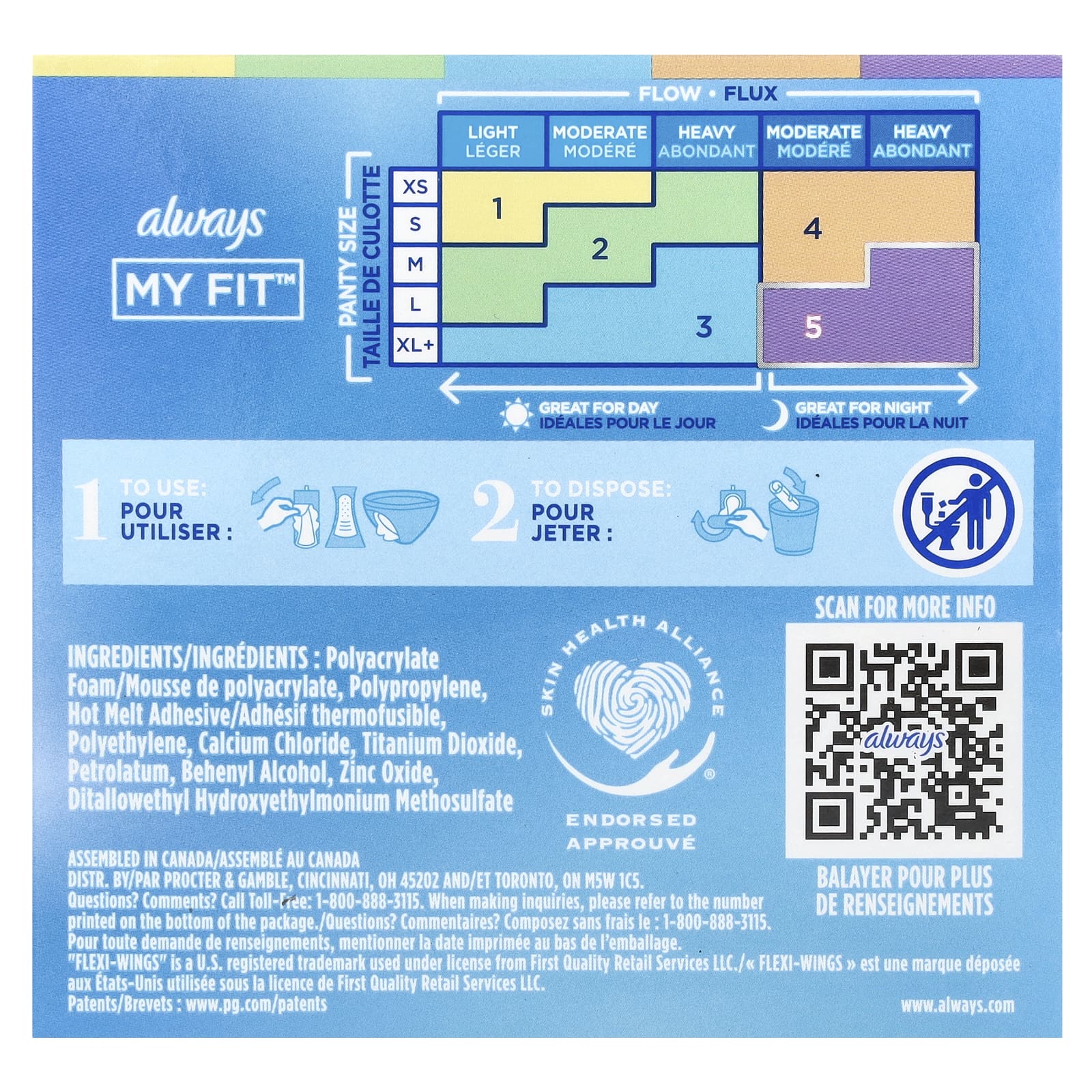 Always, Infinity Flex Foam with Wings, Size 1, Regular Flow, Unscented, 18 Pads