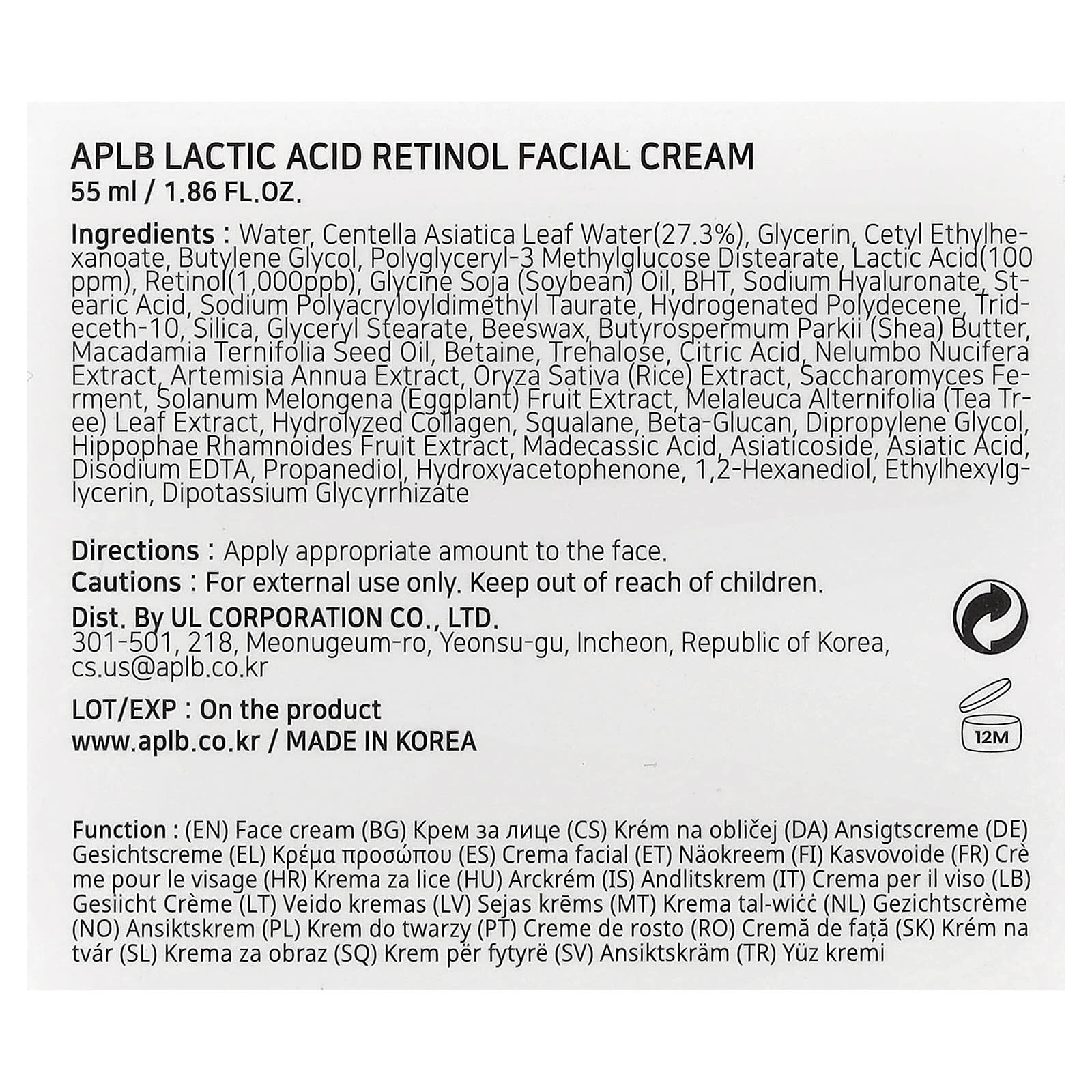 APLB, Lactic Acid Retinol Facial Cream , 1.86 fl oz (55 ml)