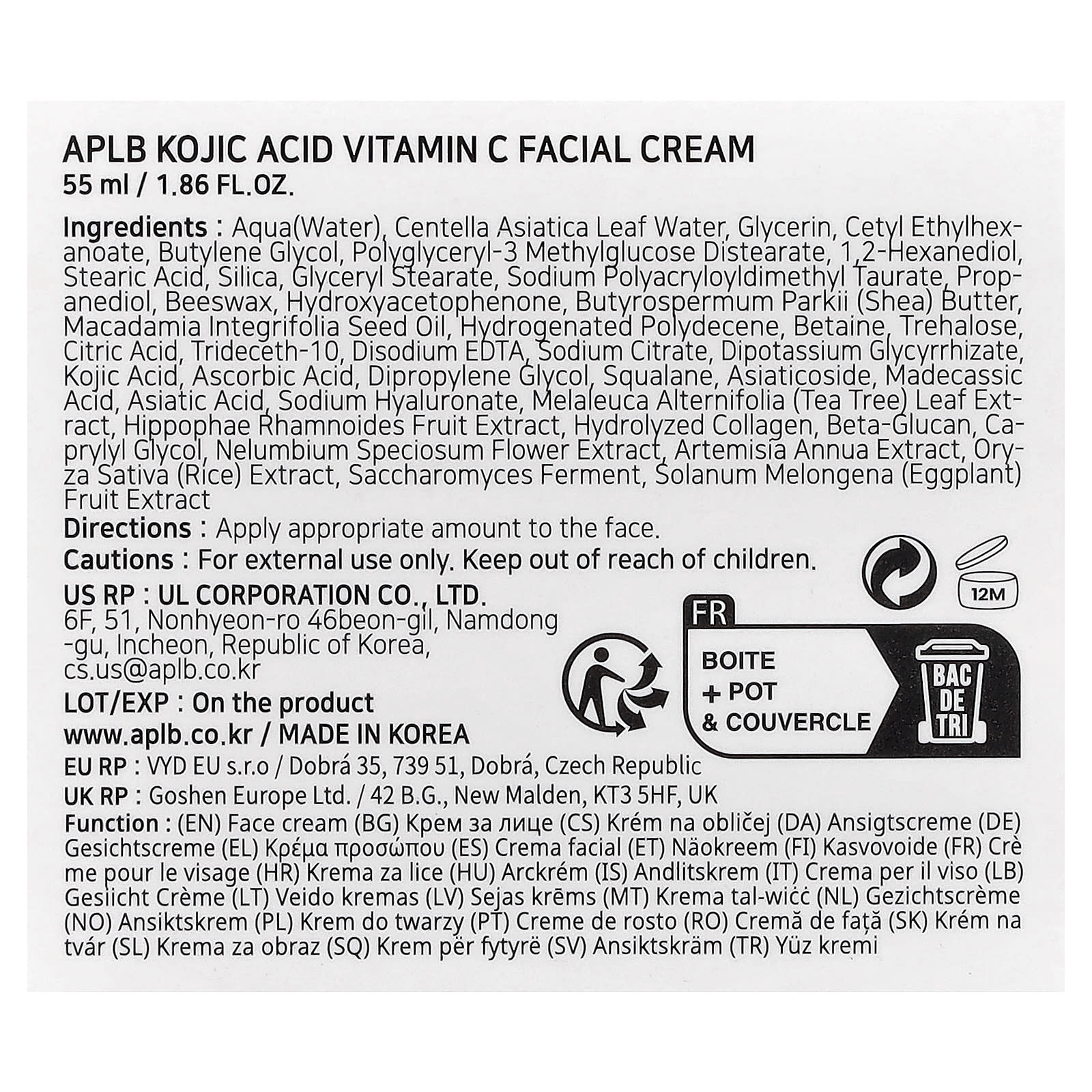 APLB, Kojic Acid Vitamin C Facial Cream , 1.86 fl oz (55 ml)