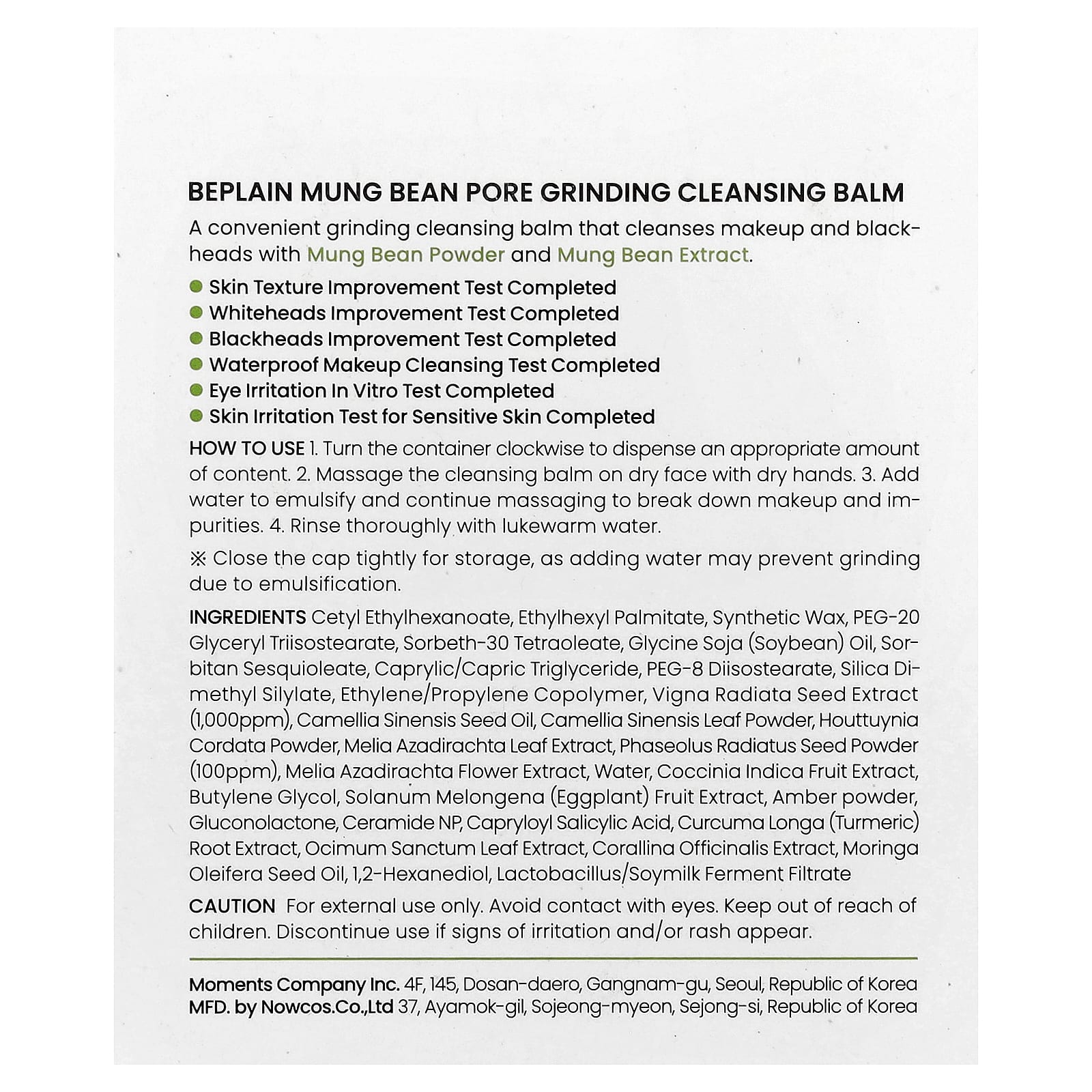 Beplain, Mung Bean, Pore Grinding Cleansing Balm, 3.38 fl oz (100 ml)