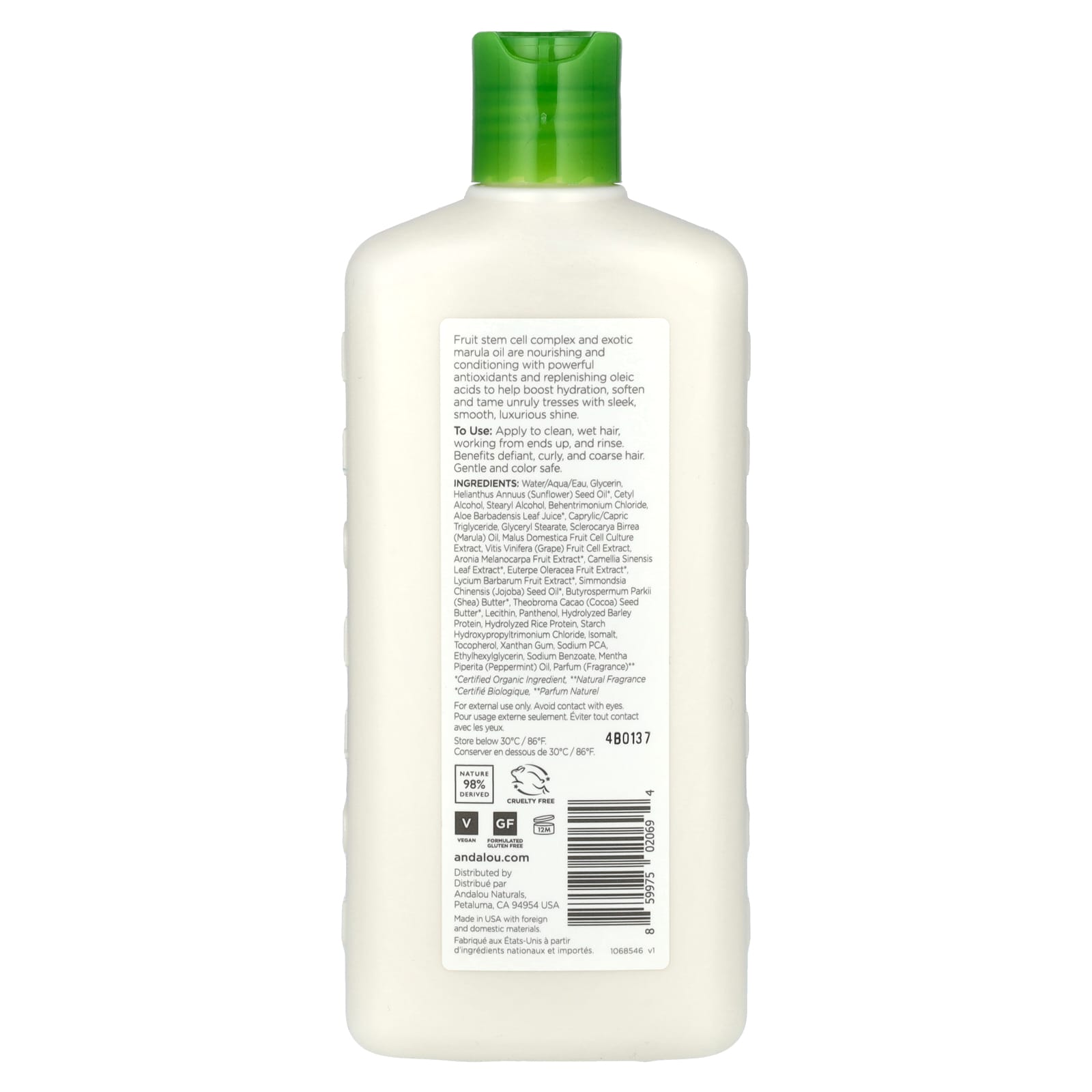 Andalou Naturals, Conditioner, Silky Smooth, For Waves to Ringlets, Exotic Marula Oil, 11.5 fl oz (340 ml)