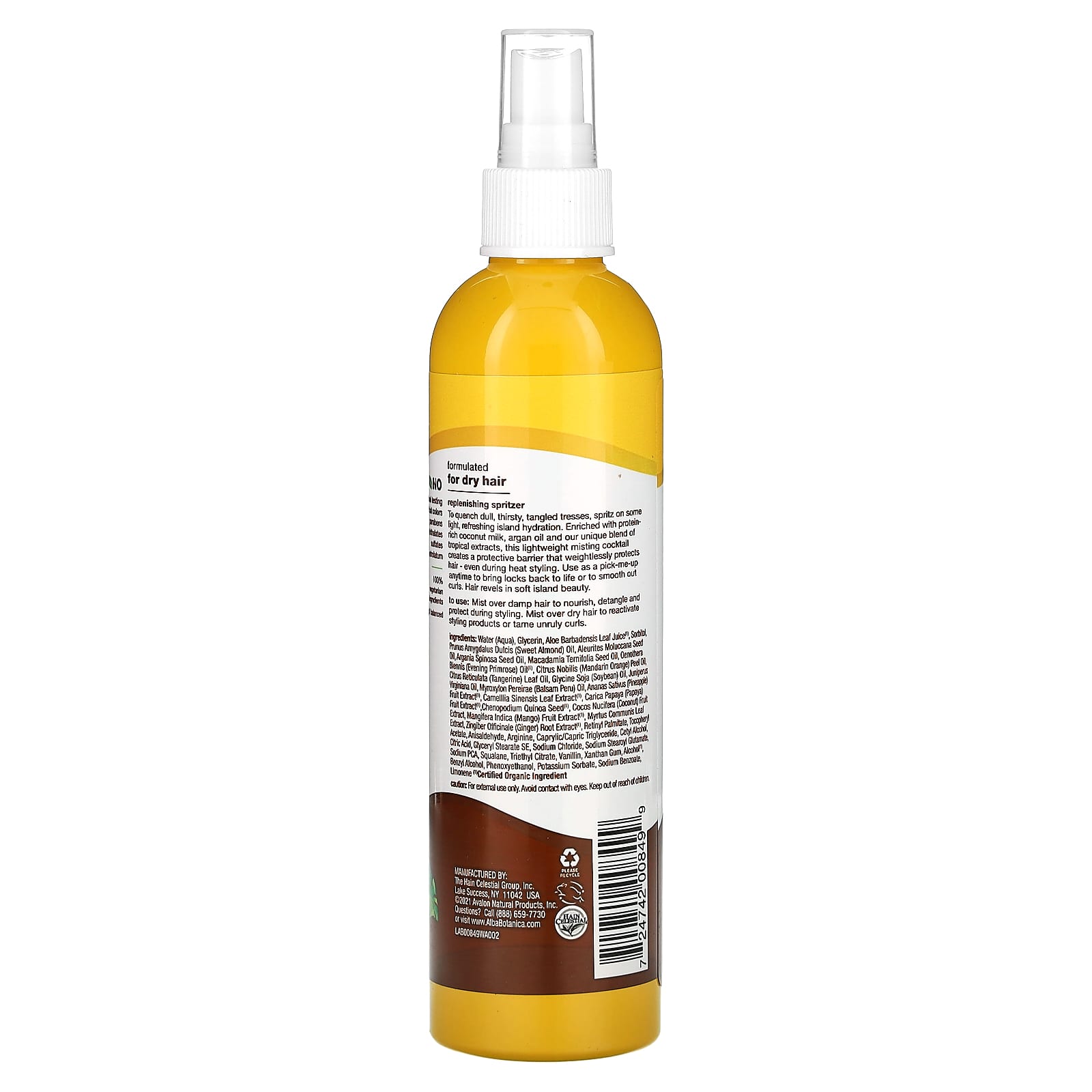 Alba Botanica, More Moisture Conditioning Leave-In Mist, For Dry Hair, Coconut Milk, 8 fl oz (237 ml)