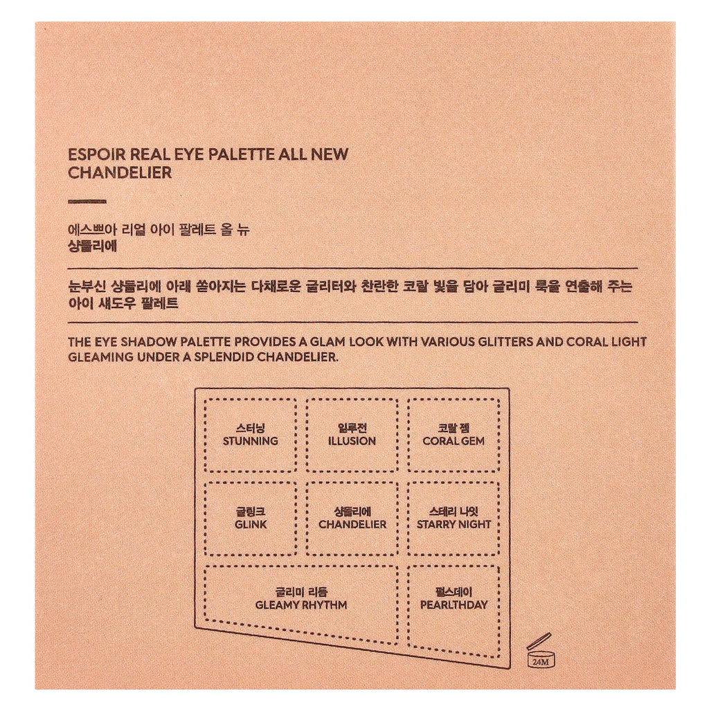 Espoir, Real Eye Palette All New, Chandelier, 1 Count