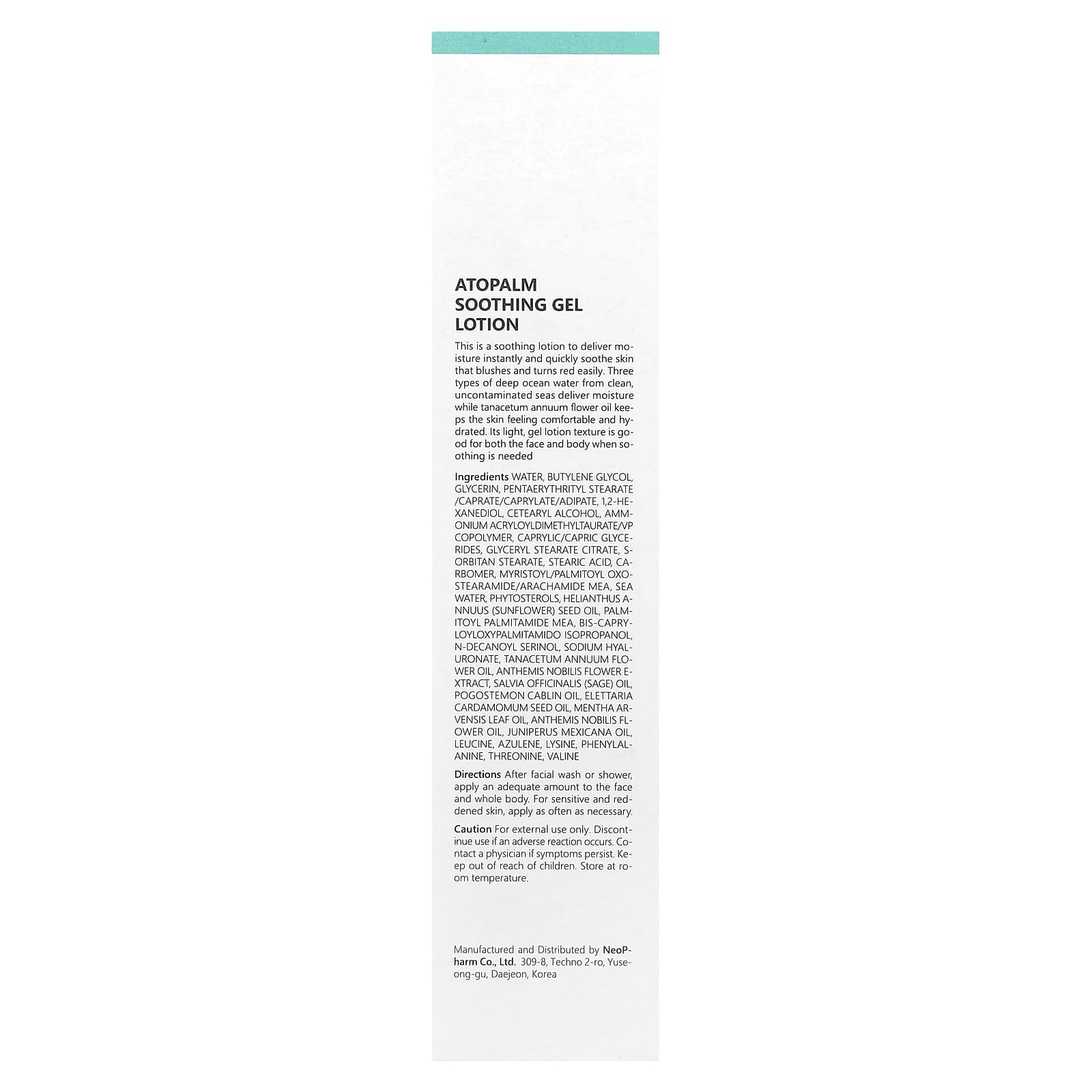 Atopalm, Soothing Gel Lotion, 4 fl oz (120 ml)