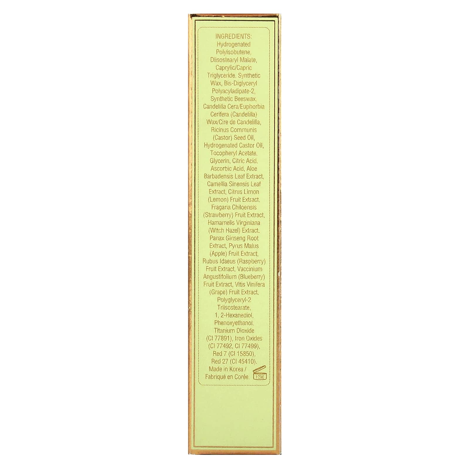 Pixi Beauty, On-The-Glow Blush, pH Tinted Moisture Stick, Cheek Tone , 0.6 oz (19 g)