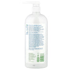 Alba Botanica, Daily Moisturizing Lotion, Normal to Dry Skin, 32 fl oz (946 ml)