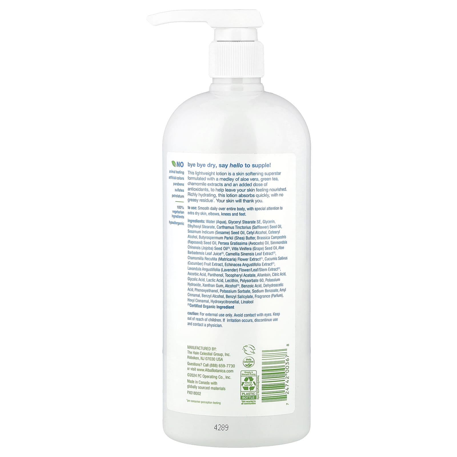 Alba Botanica, Daily Moisturizing Lotion, Normal to Dry Skin, 32 fl oz (946 ml)