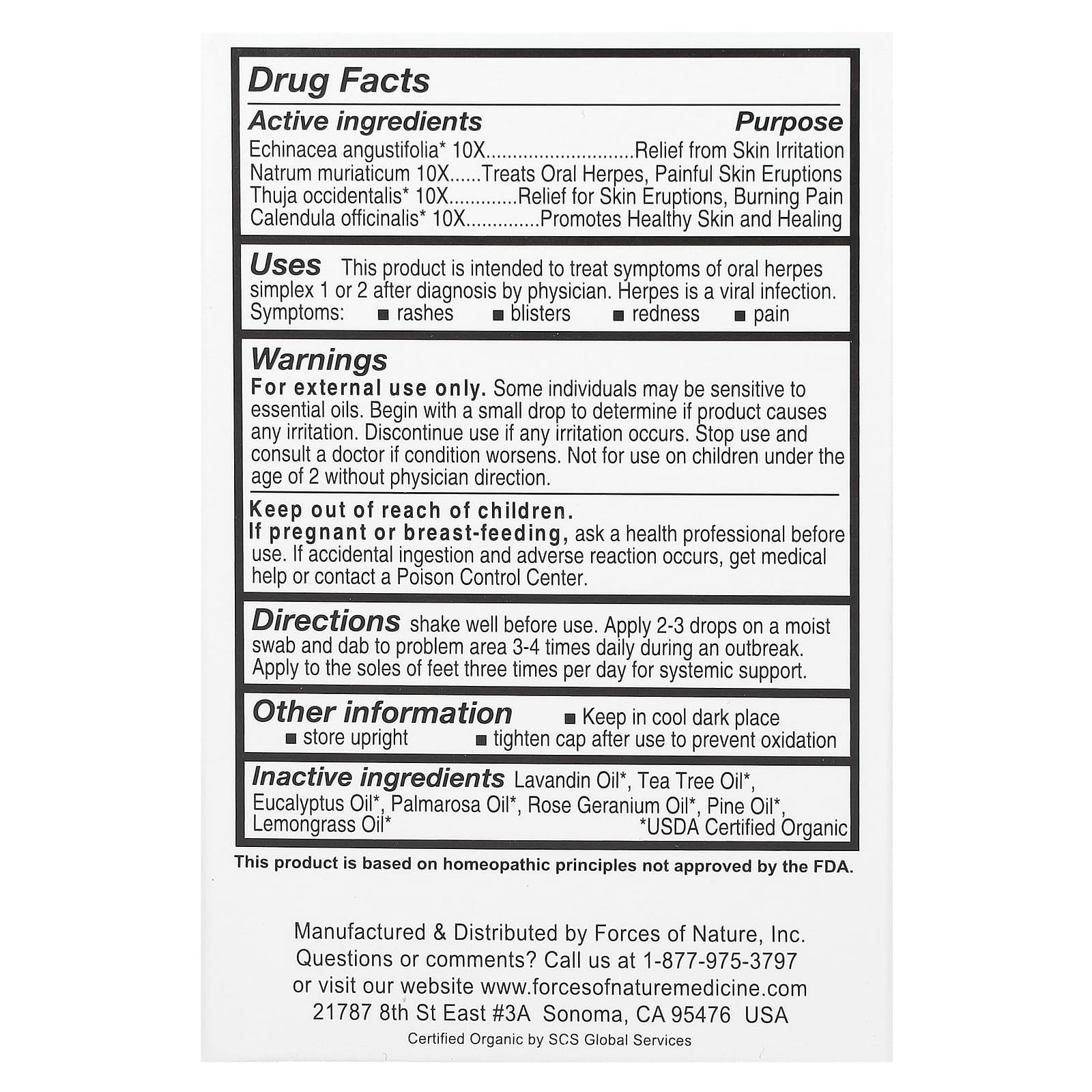 Forces of Nature, H-Balm, Organic Plant Medicine, 0.37 fl oz (11 ml)