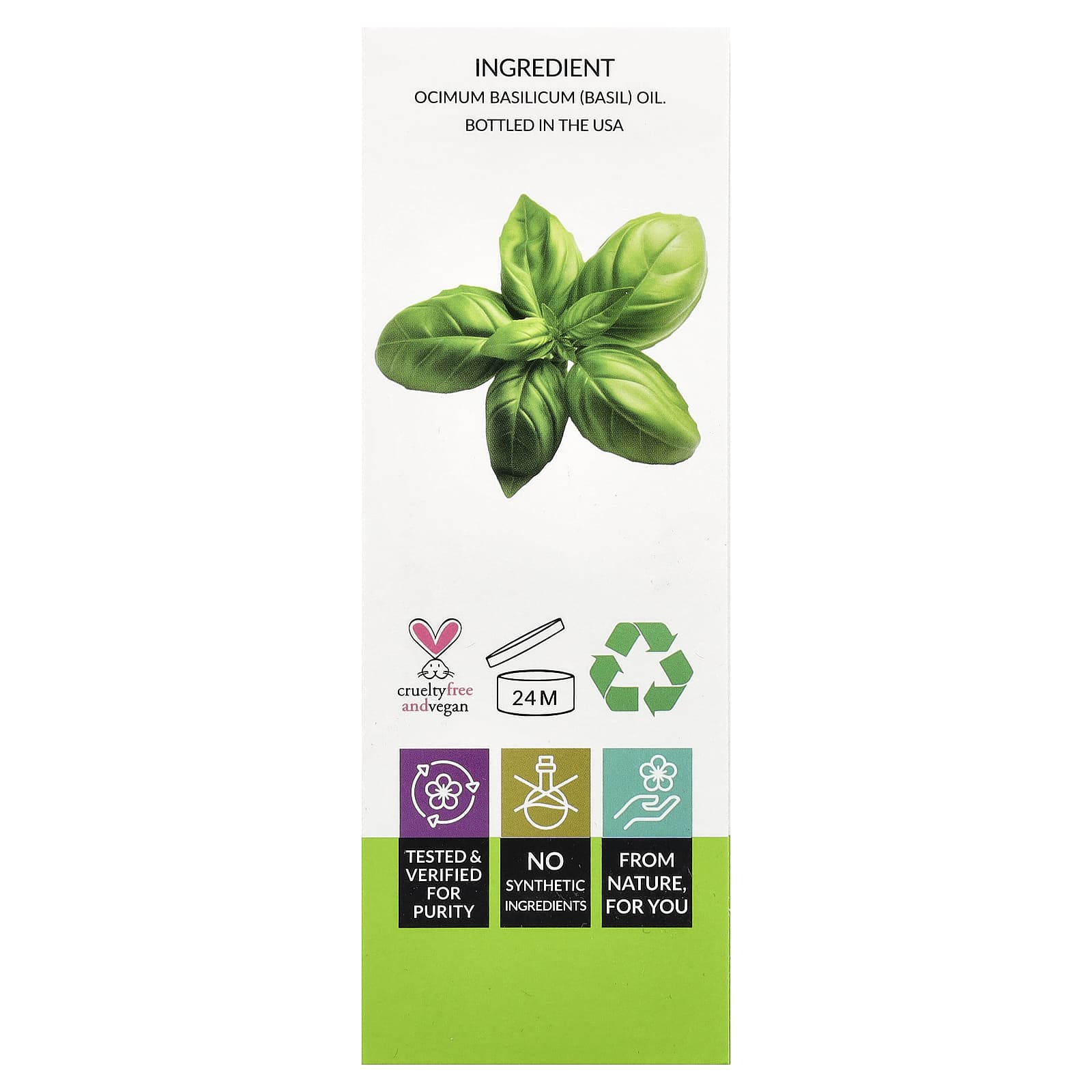 artnaturals, Essential Oil, Basil, 4 fl oz (118 ml)