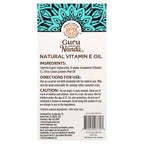 GuruNanda, Natural Vitamin E Oil, 2 fl oz (59 ml)