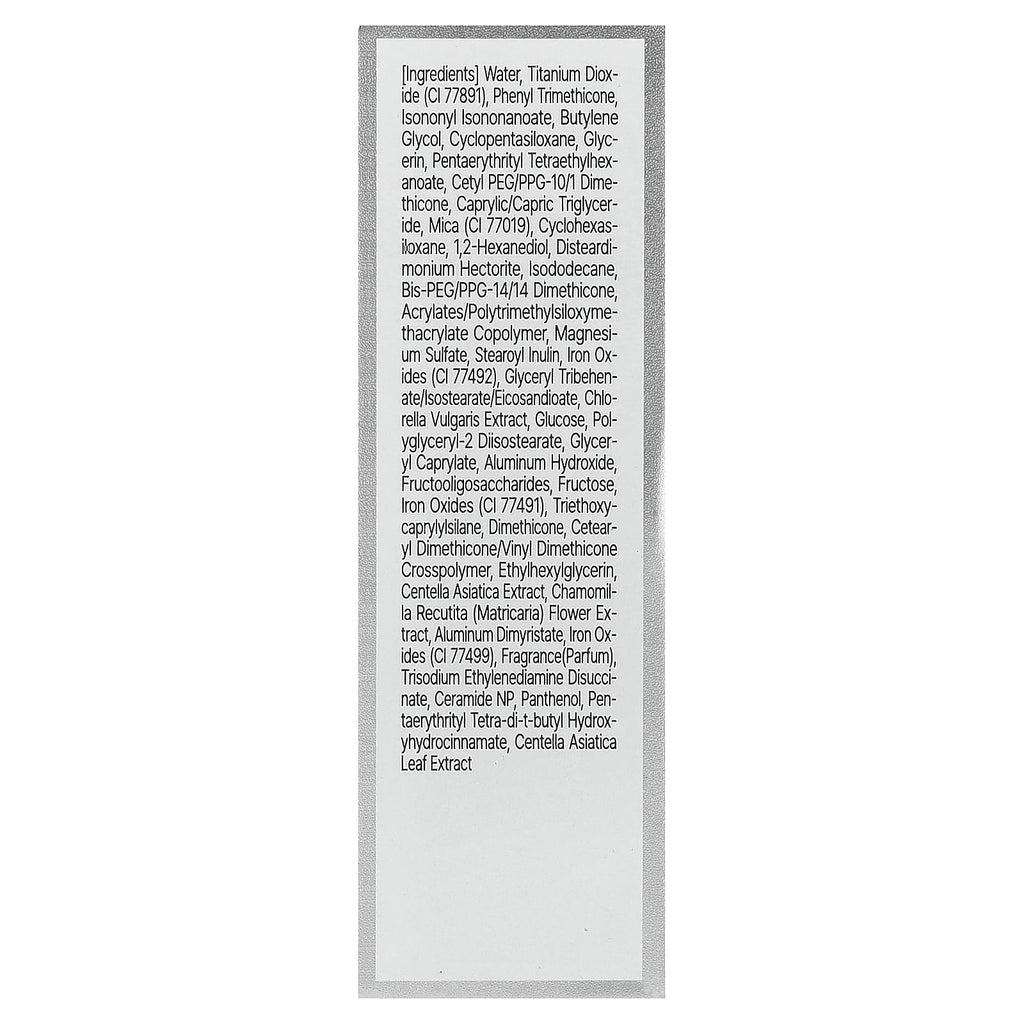 2aN, Gleaming Tension Pact, 21 Light Beige, 0.45 oz (13 g)