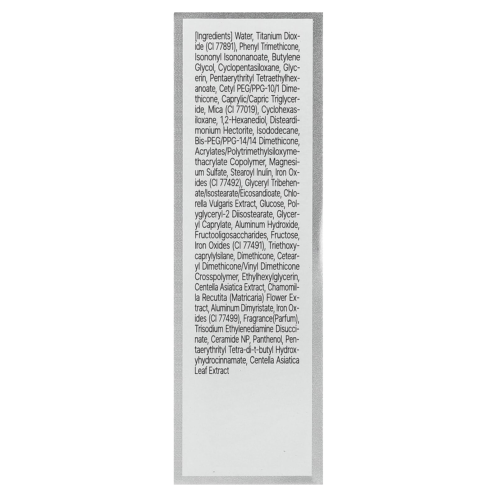 2aN, Gleaming Tension Pact, 21 Light Beige, 0.45 oz (13 g)