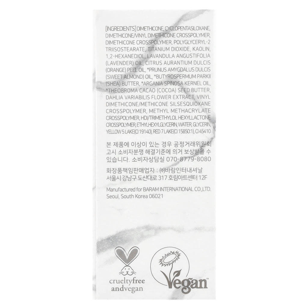 Dear Dahlia, Paradise Dream Velvet Lip Mousse, Lip Tint, Guava, 0.21 fl oz (6.5 ml)