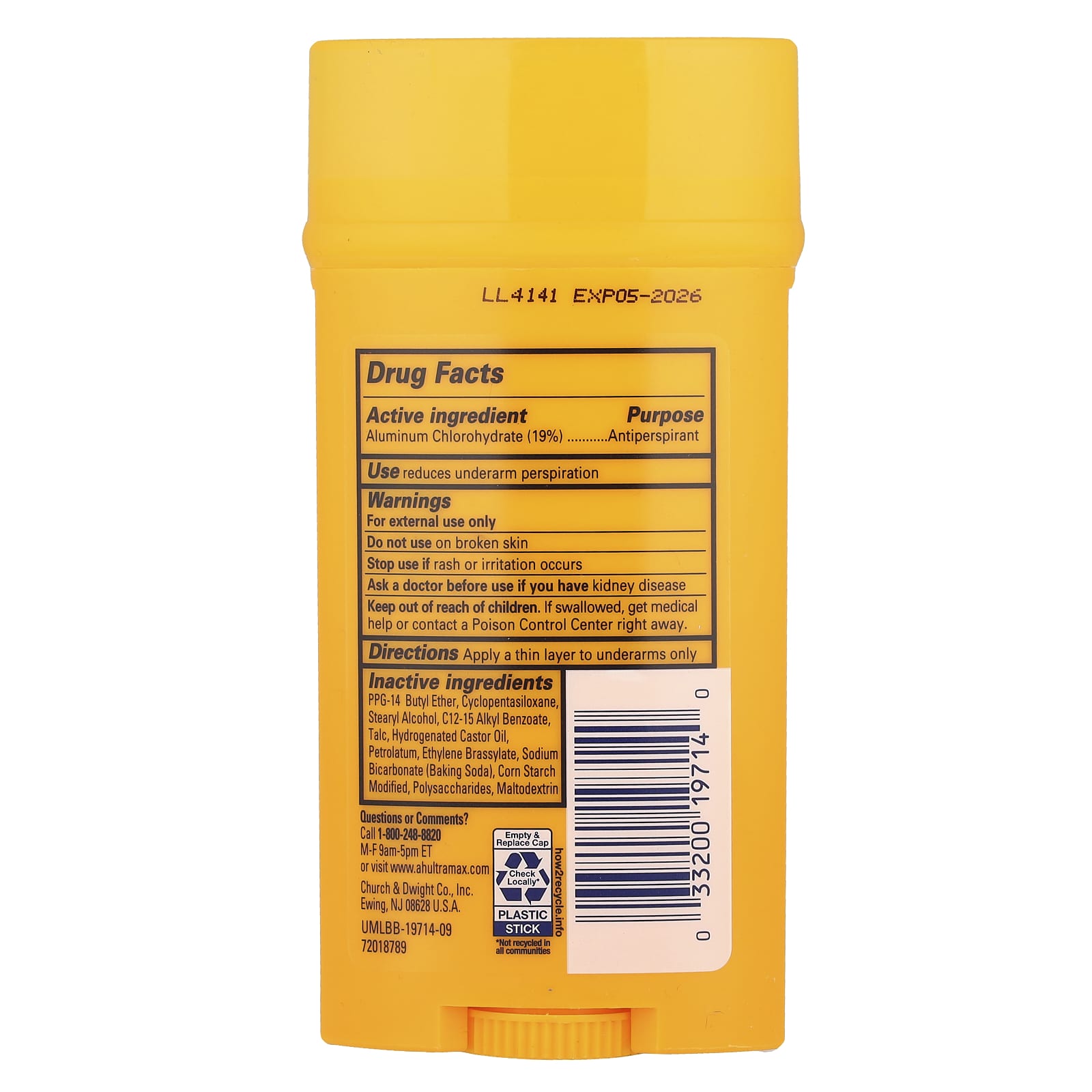 Arm & Hammer, Ultra Max™, Antiperspirant Deodorant Solid, Unscented, 2.6 oz (73 g)