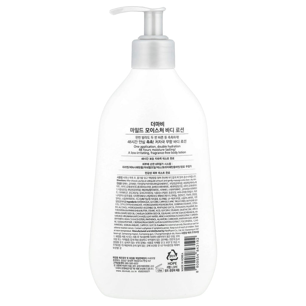 Derma:B, Mild Moisture Body Lotion, Fragrance Free, 13.5 fl oz (400 ml)