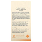 Purito, Pure Vitamin C Serum, 2 fl oz (60 ml)