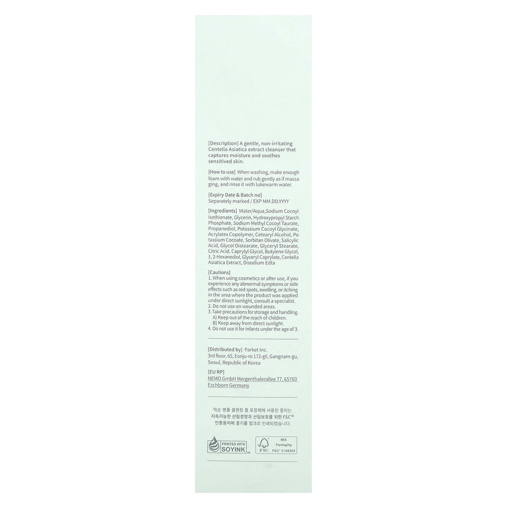 Mixsoon, Centella Cleansing Foam, 5.07 fl oz (150 ml)