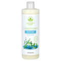 Mild By Nature, (Nature's Gate), Biotin & Bamboo Conditioner for Thin Hair, 16 fl oz (473 ml)