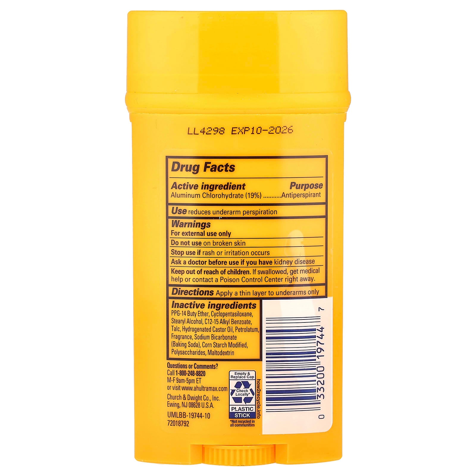 Arm & Hammer, Ultra Max™, Antiperspirant Deodorant Solid, Active Sport, 2.6 oz (73 g)