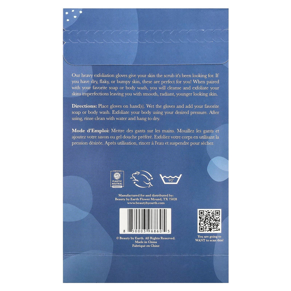 Beauty By Earth, Heavy Exfoliating Gloves, 2 Pairs
