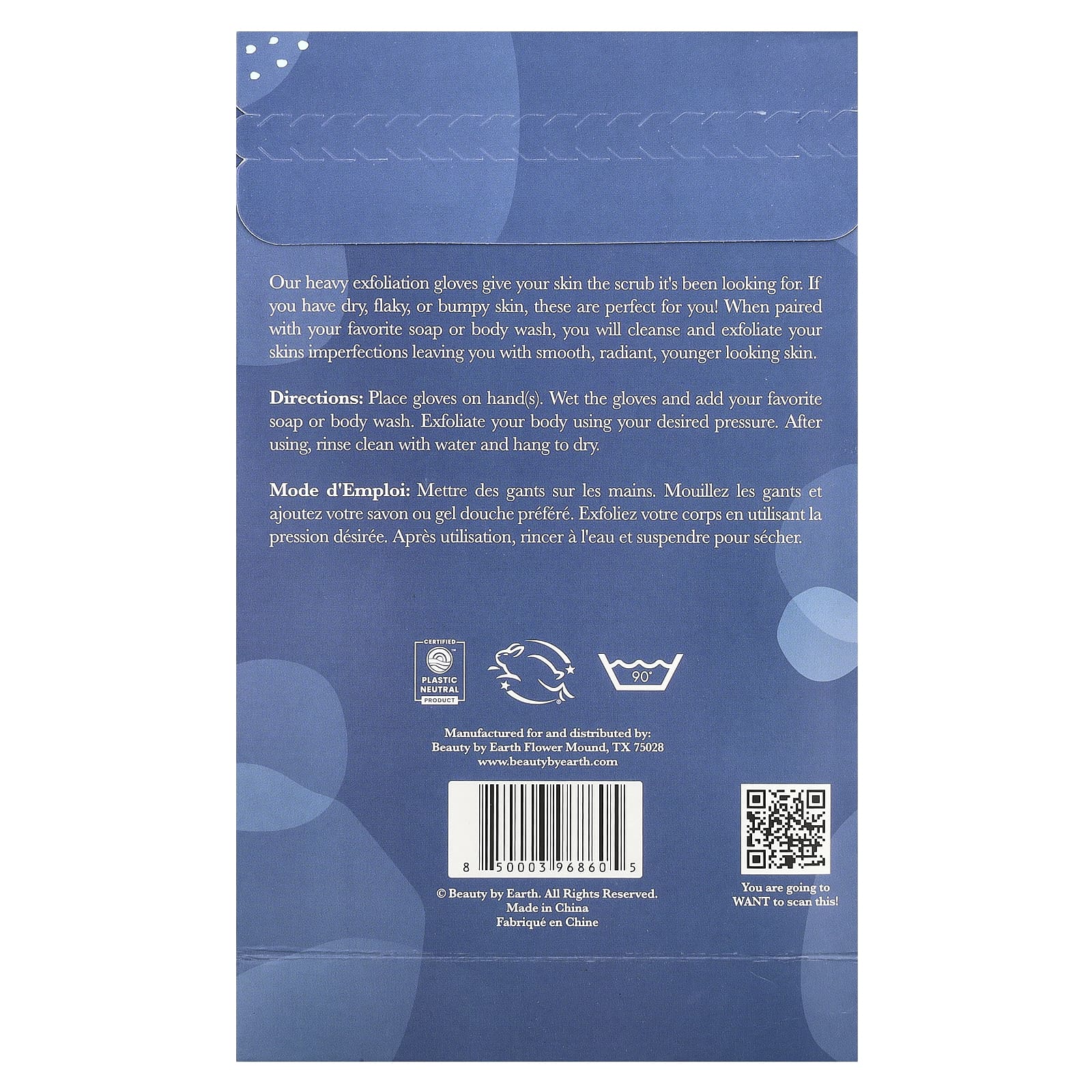 Beauty By Earth, Heavy Exfoliating Gloves, 2 Pairs