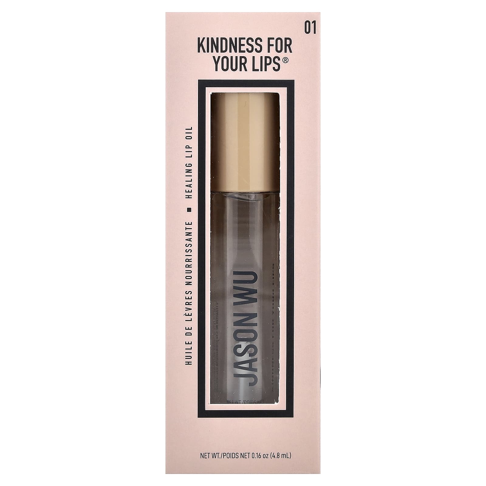 Jason Wu, Kindness For Your Lips®, Healing Lip Oil, 01 Nourishing, 0.16 oz (4.8 ml)