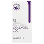 Mizon, Collagen 100, 1.01 fl oz (30 ml)