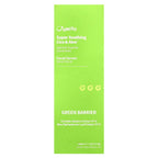 Jumiso, Super Soothing Cica & Aloe Facial Serum, 1.01 fl oz (30 ml)
