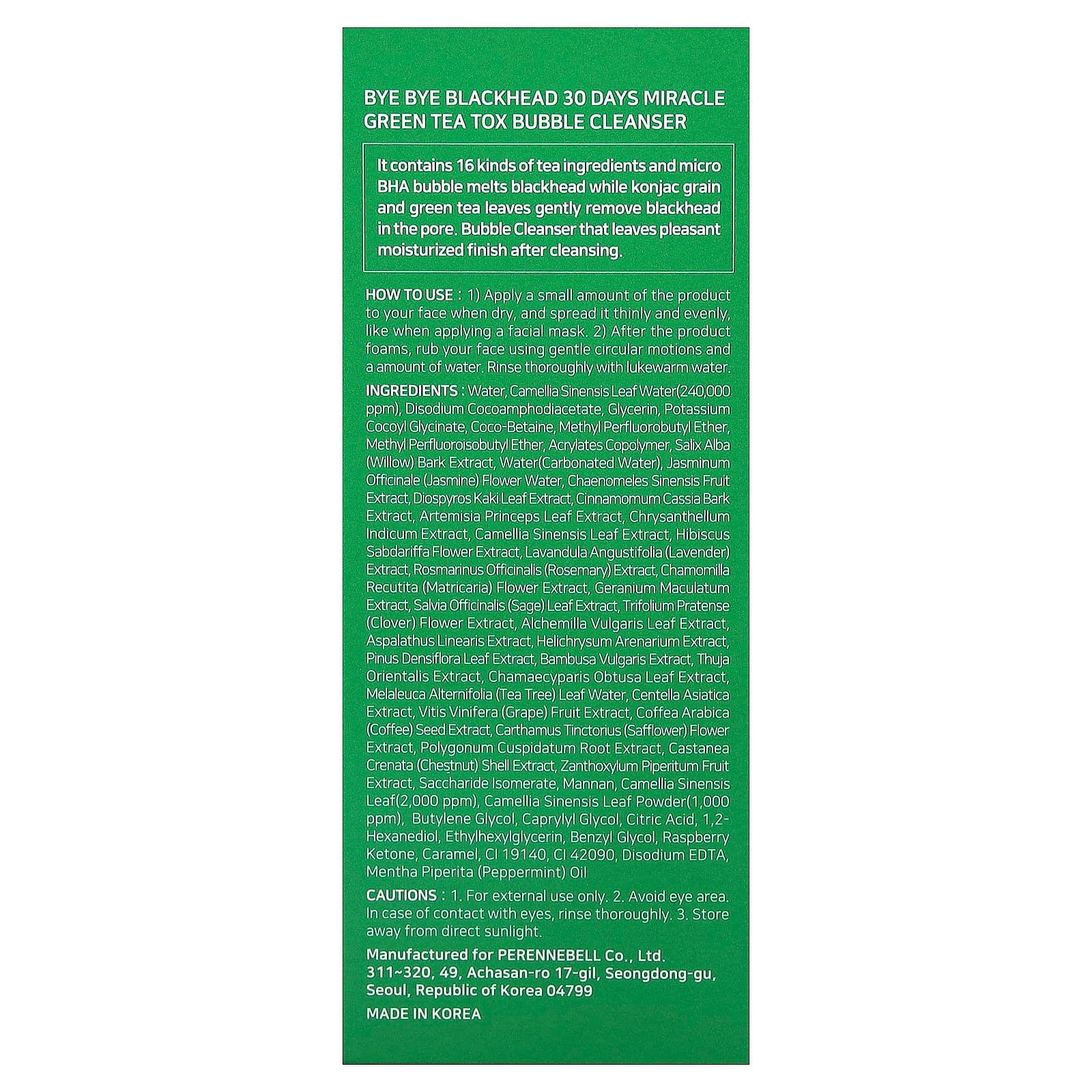 SOME BY MI, Bye Bye Blackhead 30 Days Miracle Green Tea Tox Bubble Cleanser, 4.23 oz (120 g)
