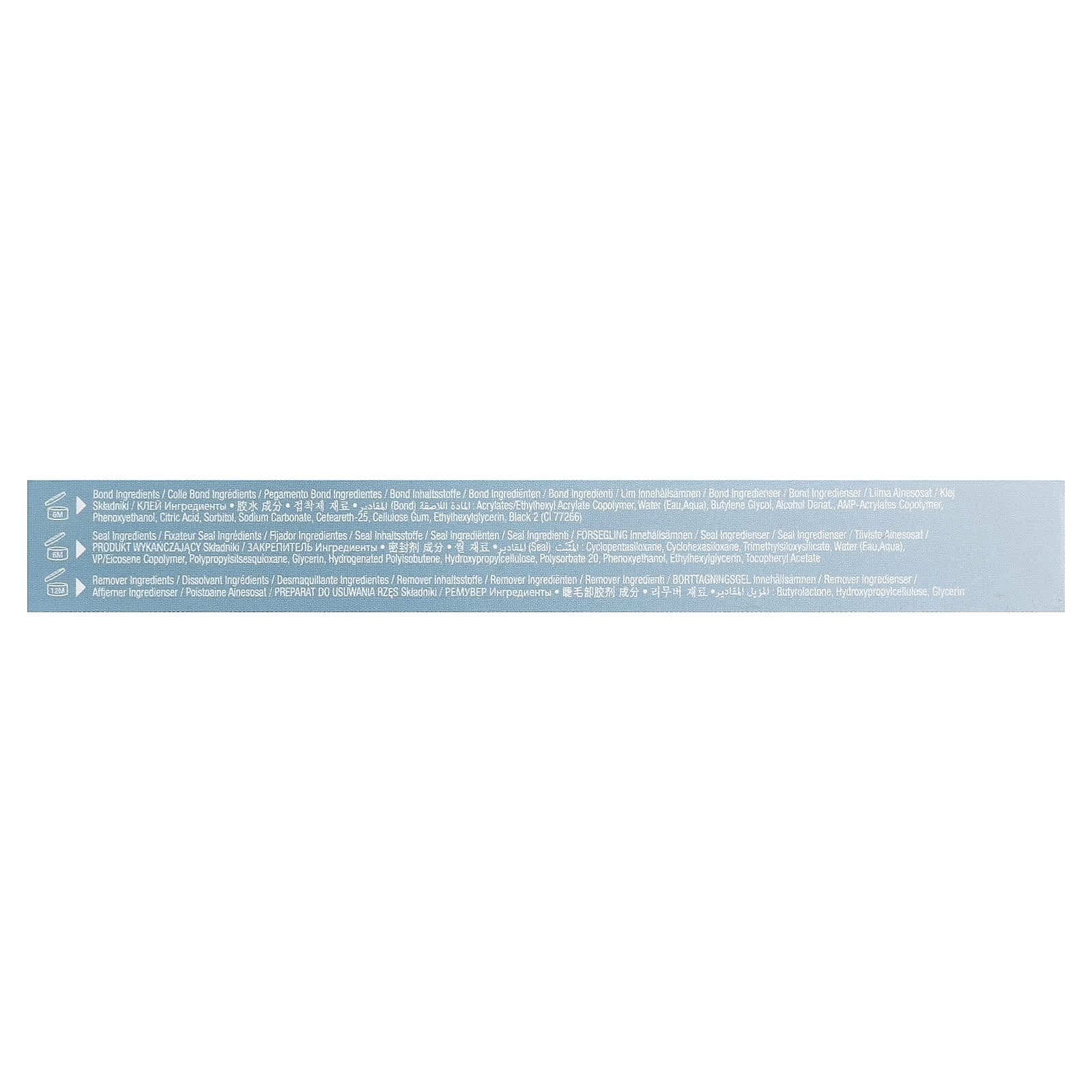 Ardell, Seamless™, Underlash Extensions Kit, Wispies , 39 Piece Kit