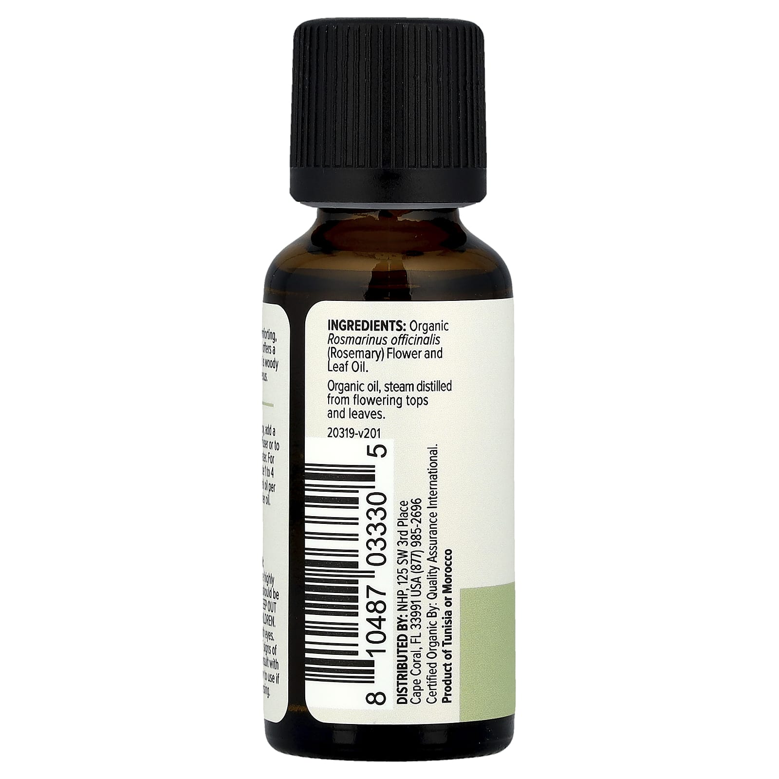 Dr. Mercola, Organic Essential Oil, Rosemary , 1 fl oz (30 ml)