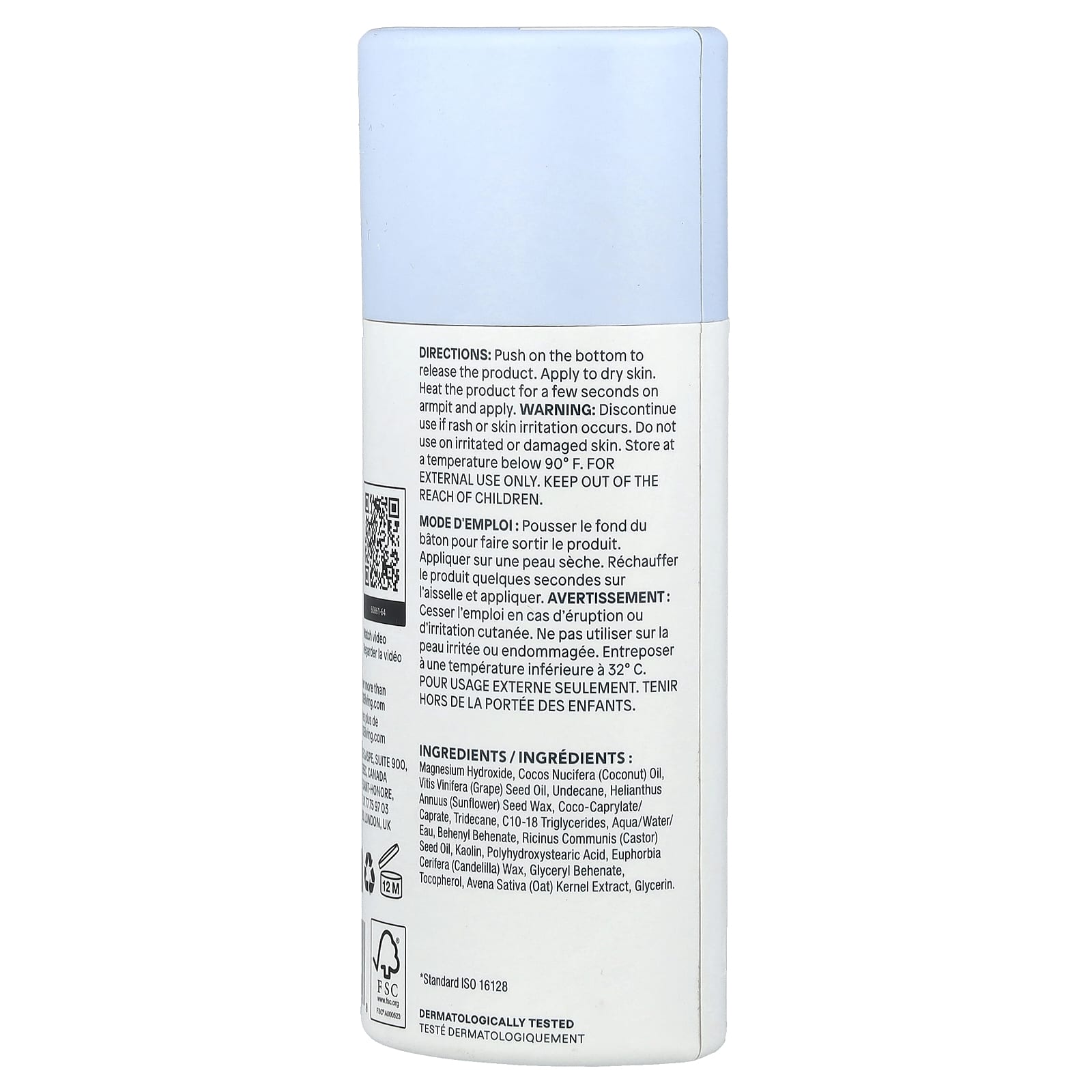 ATTITUDE, Oatmeal Sensitive Natural, Deodorant, Unscented, 3 oz (85 g)