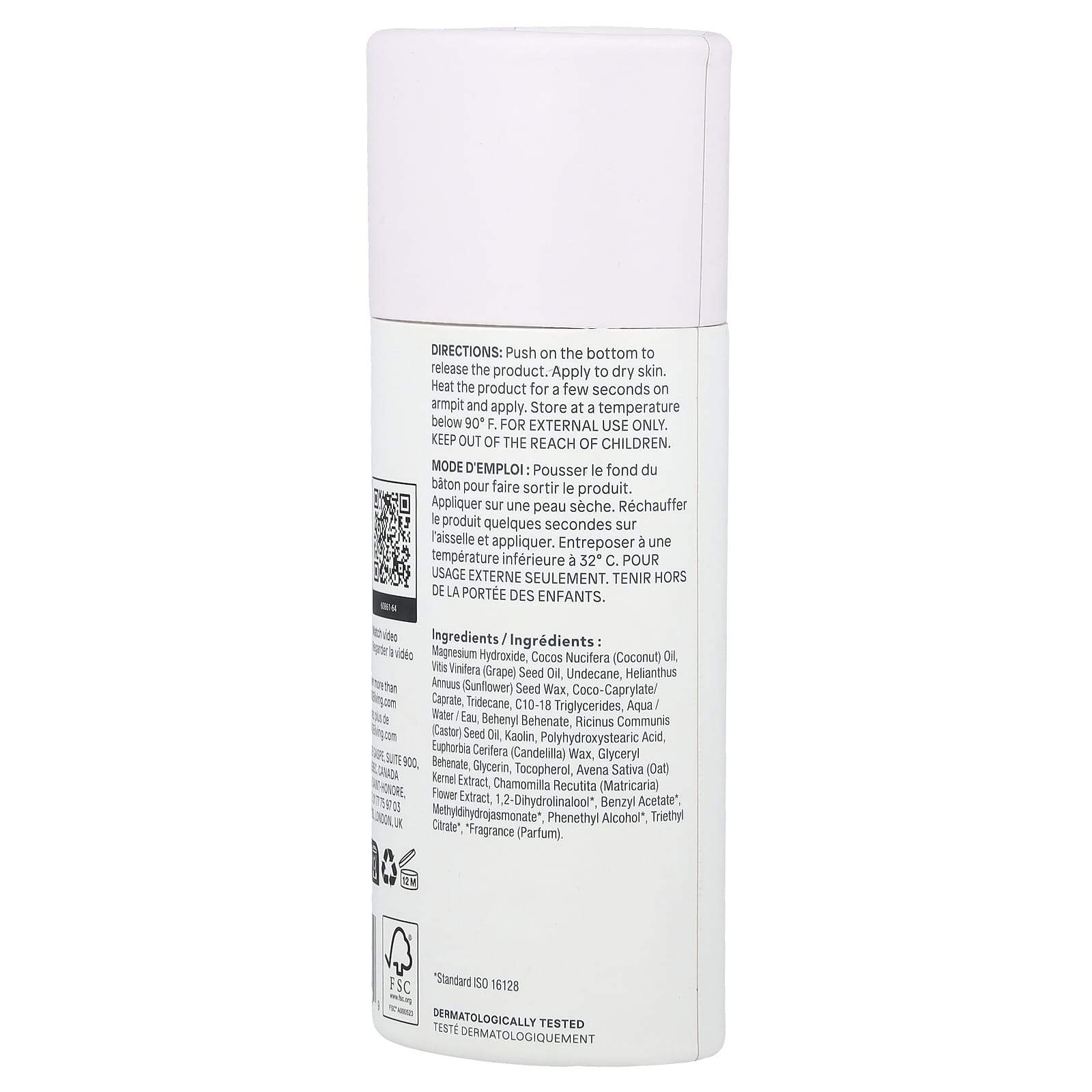 ATTITUDE, Oatmeal Sensitive Natural, Deodorant, Chamomile, 3 oz ( 85 g)