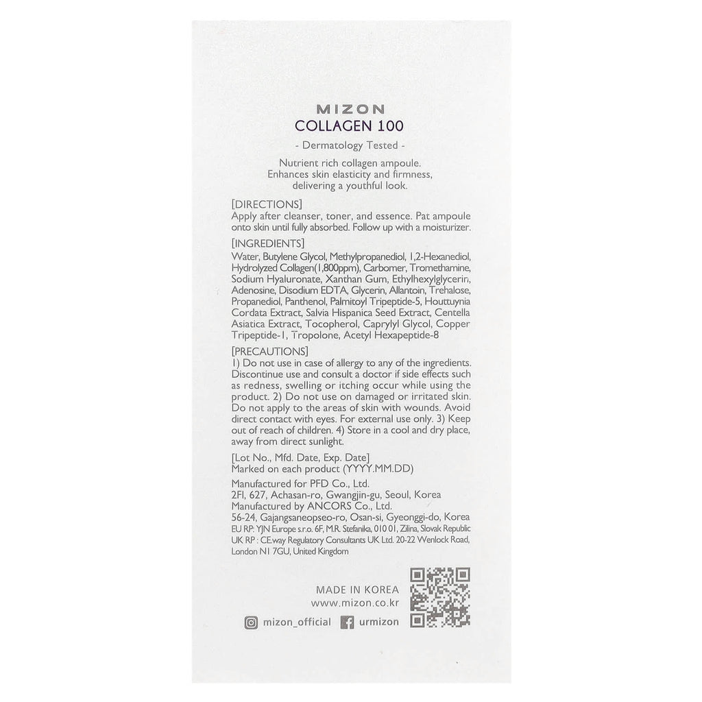 Mizon, Collagen 100, 1.01 fl oz (30 ml)