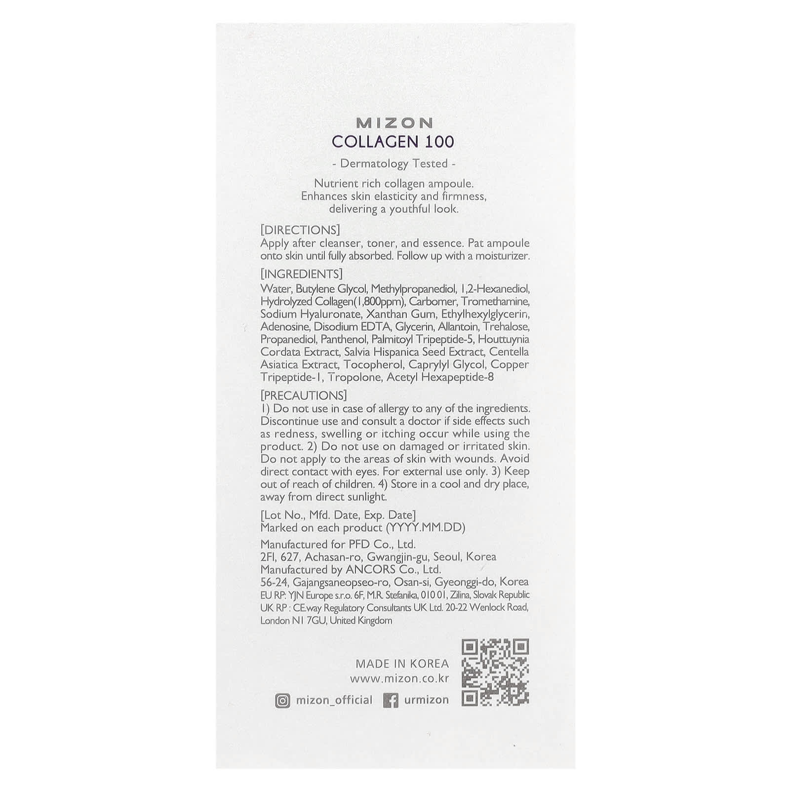 Mizon, Collagen 100, 1.01 fl oz (30 ml)