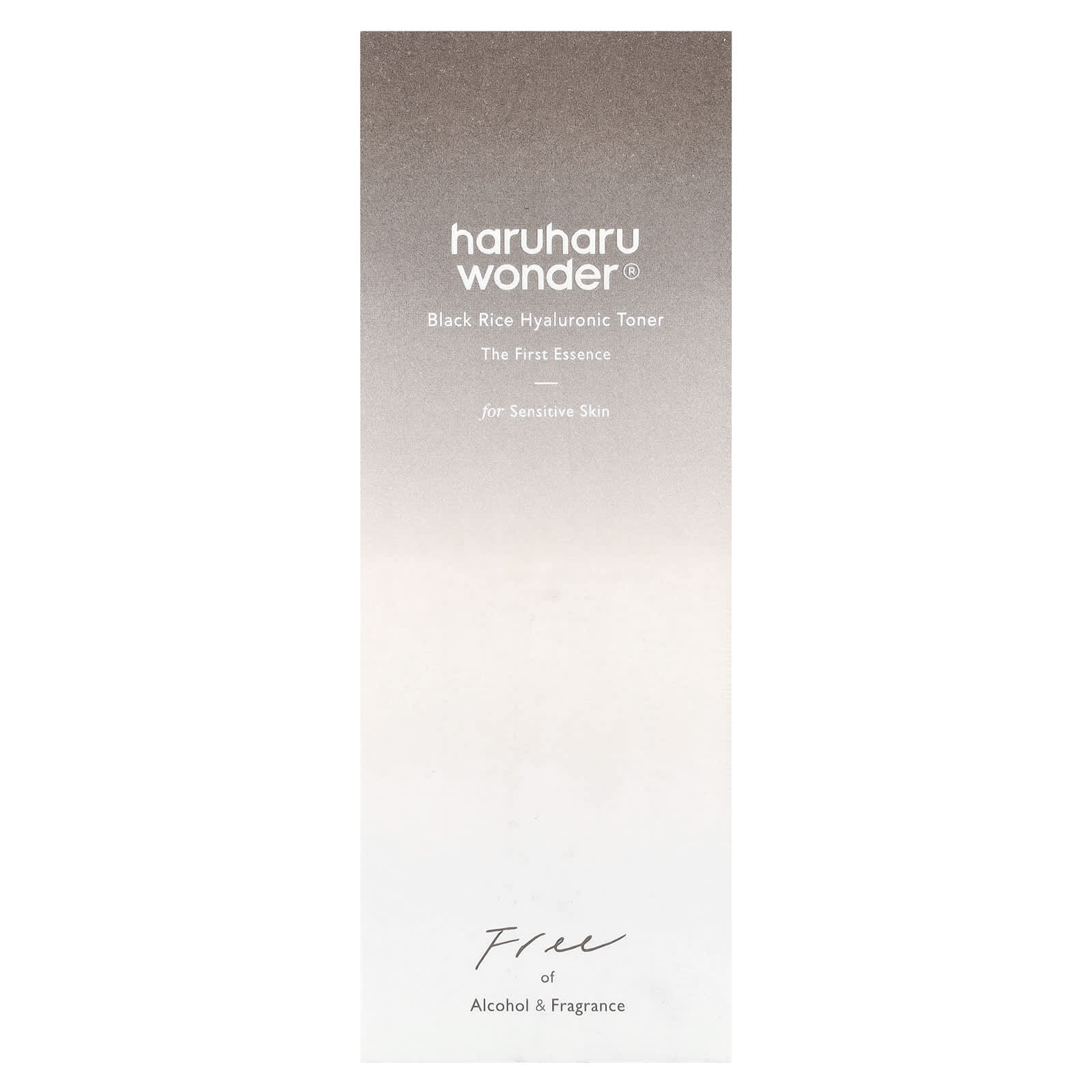Haruharu, Black Rice Hyaluronic Toner, 5.1 fl oz (150 ml)