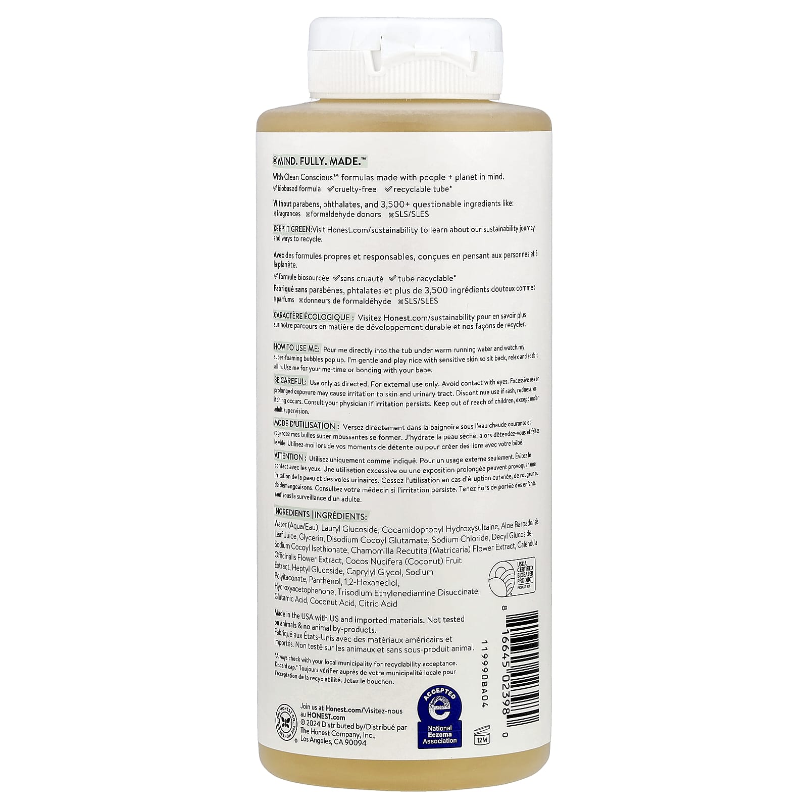 The Honest Company, Sensitive, Bubble Bath, Fragrance Free, 12 fl oz (355 ml)
