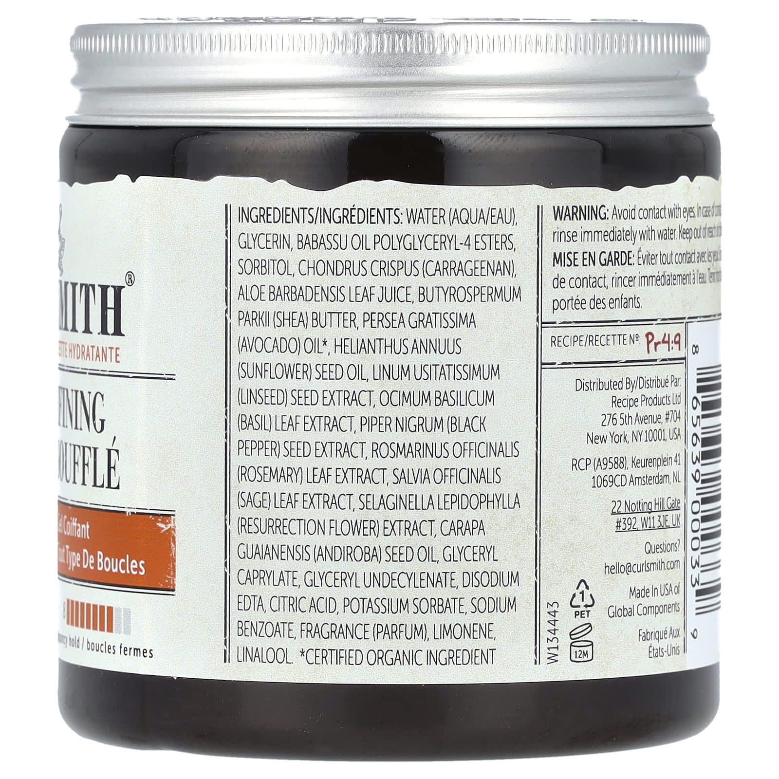 Curlsmith, Curl Defining Styling Souffle Styling Gel, All Curl Types, 8 fl oz (237 ml)