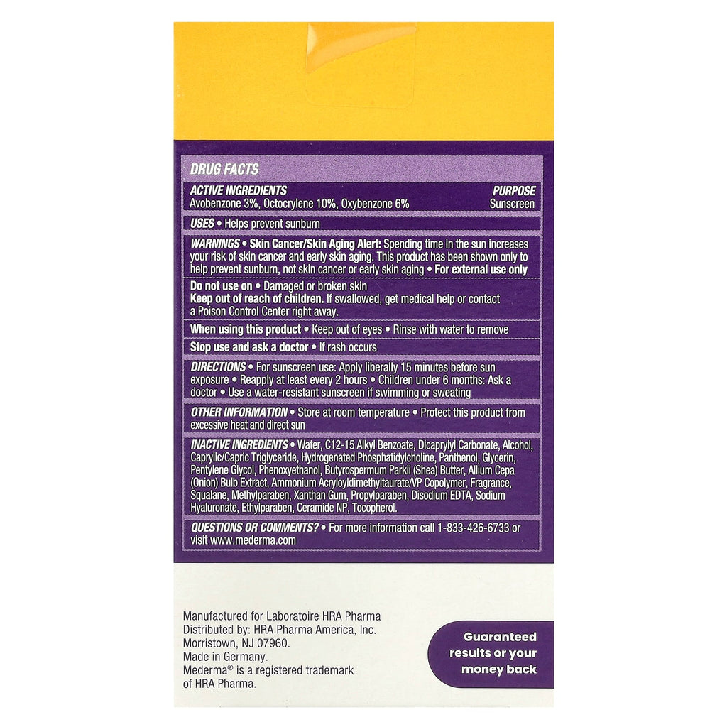 Mederma, Scar Cream + SPF 30, 0.7 oz (20 g)