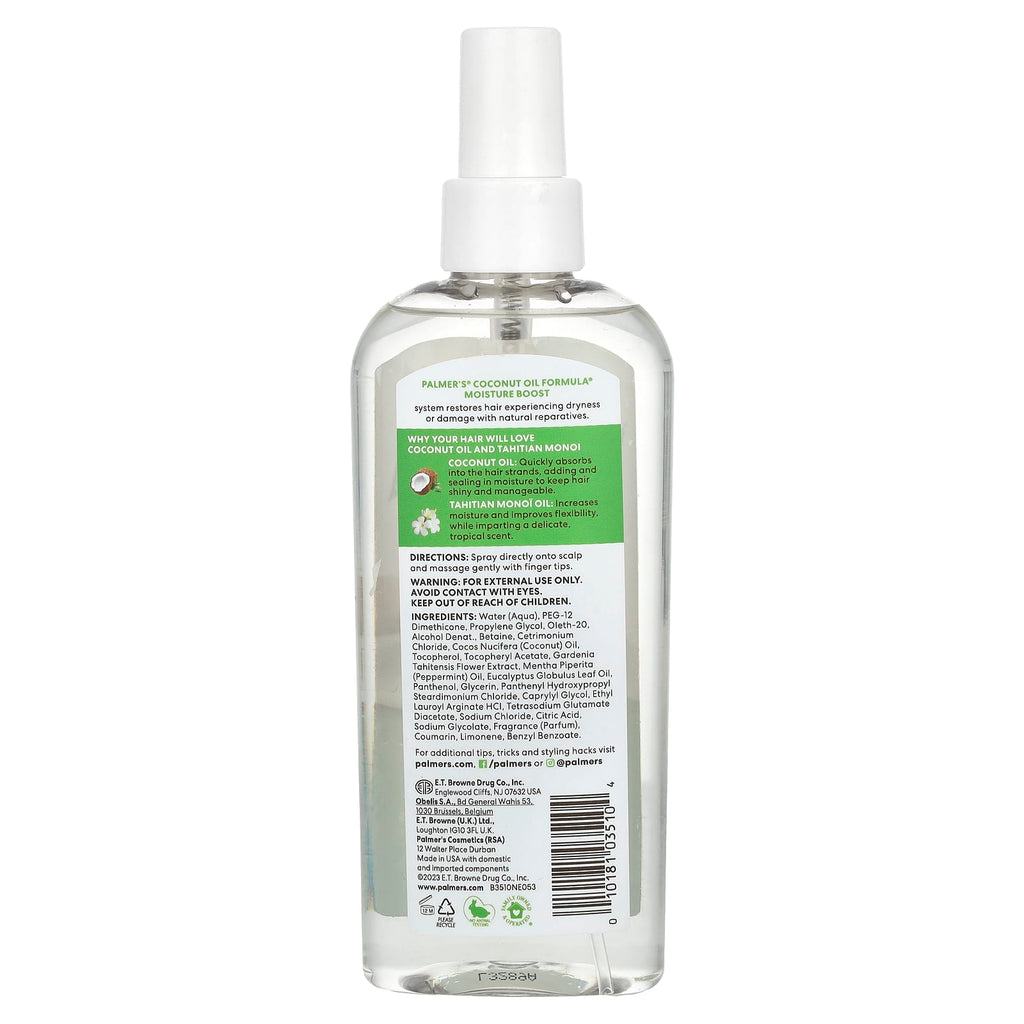 Palmer's, Coconut Oil Formula® with Vitamin E, Strong Roots Spray, Moisture Boost, 5.1 fl oz (150 ml)