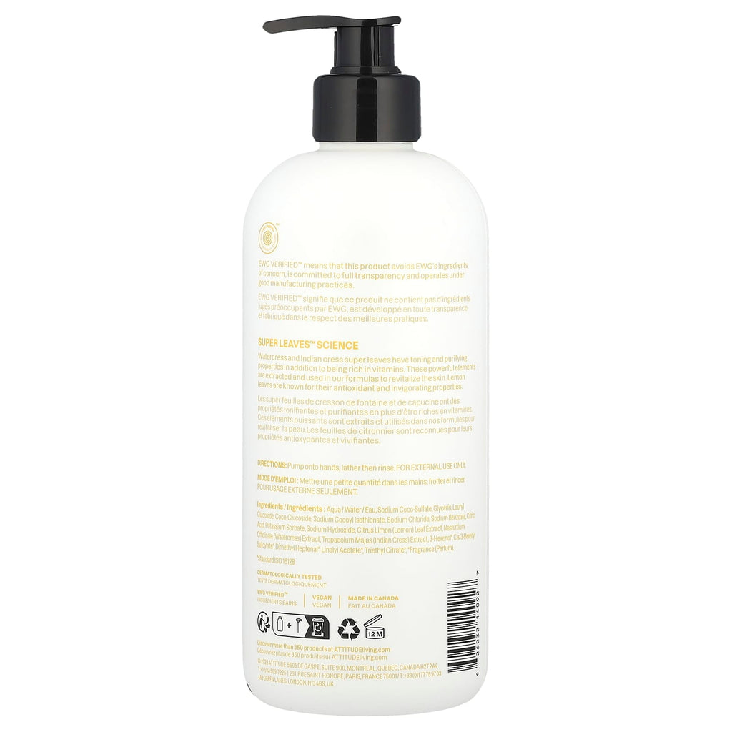 ATTITUDE, Super Leaves™, Hand Soap, Lemon Leaves, 16 fl oz (473 ml)