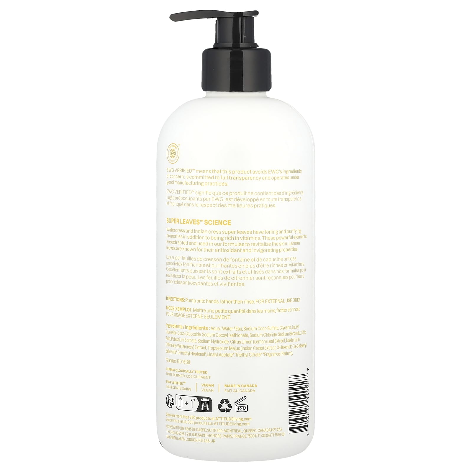 ATTITUDE, Super Leaves™, Hand Soap, Lemon Leaves, 16 fl oz (473 ml)