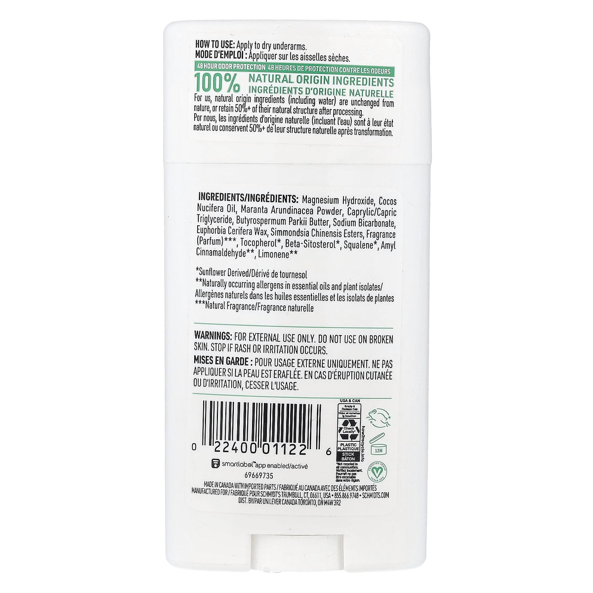 Schmidt's, Deodorant, Cactus Flower & Pear, 2.65 oz (75 g)