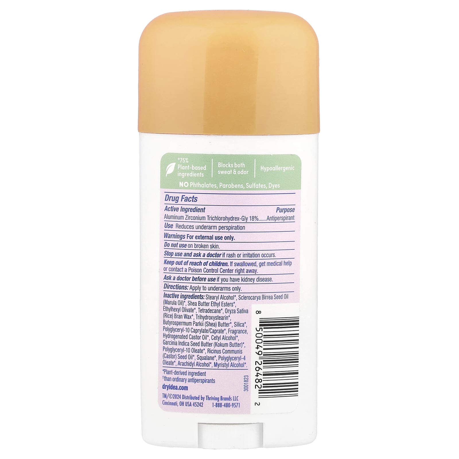 Dry Idea, Strong Natured, Antiperspirant & Deodorant, Fresh Breeze, 2.6 oz (74 g)